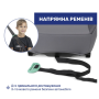 Автокрісло-бустер Chicco Quasar Fix i-Size, група 2/3 Grey