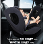 Автокрісло Bugs Aera 360° – i-Size, ISOFIX, 0–36 кг, поворот 360°