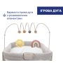 Ліжечко-стільчик 4 в 1 Chicco Baby Hug Armonia