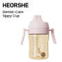 Поїльник HEORSHE Dental Care, 300 мл, рожевий