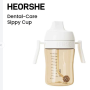 Поїльник HEORSHE Dental Care, 300 мл, білий