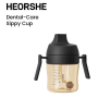Поїльник HEORSHE Dental Care, 210 мл, чорний