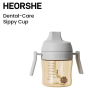 Поїльник HEORSHE Dental Care, 210 мл, сірий