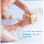 Гель для купання з екстрактом мальви та гліцерином Baby Moments "Без сліз", 500 мл