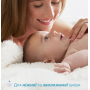 Лосьйон для тіла Baby Moments з мигдалевим молочком, 500 мл