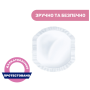 Прокладки для грудей Chicco, 30 шт.