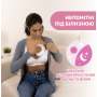 Прокладки для грудей Chicco, 30 шт.