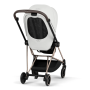 Текстиль для прогулянкового блоку Cybex Mios Style 2026 Off White