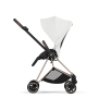 Текстиль для прогулянкового блоку Cybex Mios Style 2026 Off White