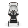 Текстиль для прогулянкового блоку Cybex Mios Style 2026 Off White