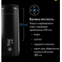 Портативний підігрівач Baby Brezza Superfast, 270 мл