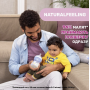 Пляшечка пластик Natural Feeling NEW, 150 мл, 0м+ беж
