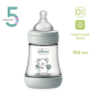 Пляшечка пластик PERFECT 5 Koala, 150 мл, соска силікон, 0 м+
