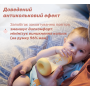 Пляшечка пластик PERFECT 5 Giraffe, 240 мл, соска силікон, 2 м+