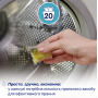 Капсули для прання Chicco "Sensitive", 20 шт