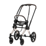 Шасі Cybex Priam 5.0 & каркас Style Collection Rosegold
