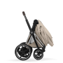 Люлька складана Priam 5.0 Style Collection 2026 Cozy Beige