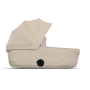 Люлька складана Priam 5.0 Style Collection 2026 Cozy Beige