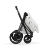 Люлька складана Priam 5.0 Style Collection 2026 Off White