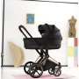 Люлька складана Priam 5.0 Style Collection 2026 Sepia Black