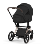 Люлька складана Priam 5.0 Style Collection 2026 Sepia Black