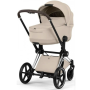 Коляска 2в1 Cybex Priam Style 5.0 Chrome Cozy beige