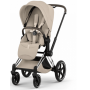 Коляска 2в1 Cybex Priam Style 5.0 Chrome Cozy beige