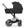 Коляска 2в1 Cybex Priam Style 5.0 Chrome Sepia Black