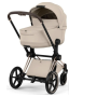 Коляска 2в1 Cybex Priam Style 5.0 Rosegold Cozy Beige