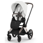 Коляска 2в1 Cybex Priam Style 5.0 Rosegold Off White