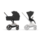 Коляска 2в1 Cybex Priam Style 5.0 Rosegold Sepia Black