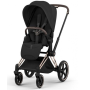 Коляска 2в1 Cybex Priam Style 5.0 Rosegold Sepia Black