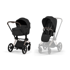 Коляска Cybex Priam 2в1 Rosegold Sepia Black Коляска Cybex Priam 2в1 Rosegold Sepia Black