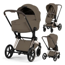 Коляска 2в1 Cybex Priam Style 5.0 Rosegold Coconut Brown Коляска 2в1 Cybex Priam Style 5.0 Rosegold Coconut Brown