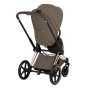 Коляска 2в1 Cybex Priam Style 5.0 Rosegold Coconut Brown