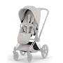 Текстиль для прогулянкового блоку Priam 5.0 Style Collection 2026 City Grey