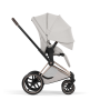 Текстиль для прогулянкового блоку Priam 5.0 Style Collection 2026 City Grey