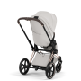 Текстиль для прогулянкового блоку Priam 5.0 Style Collection 2026 City Grey