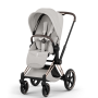 Текстиль для прогулянкового блоку Priam 5.0 Style Collection 2026 City Grey