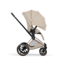 Текстиль для прогулянкового блоку Priam 5.0 Style Collection 2026 Cozy Beige