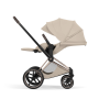 Текстиль для прогулянкового блоку Priam 5.0 Style Collection 2026 Cozy Beige
