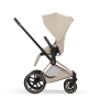 Текстиль для прогулянкового блоку Priam 5.0 Style Collection 2026 Cozy Beige