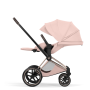 Текстиль для прогулянкового блоку Priam 5.0 Style Collection 2026 Peach Pink