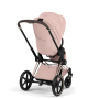 Текстиль для прогулянкового блоку Priam 5.0 Style Collection 2026 Peach Pink