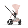 Текстиль для прогулянкового блоку Priam 5.0 Style Collection 2026 Peach Pink
