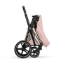 Текстиль для прогулянкового блоку Priam 5.0 Style Collection 2026 Peach Pink