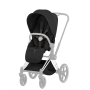 Текстиль для прогулянкового блоку Priam 5.0 Style Collection 2026 Sepia Black