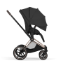 Текстиль для прогулянкового блоку Priam 5.0 Style Collection 2026 Sepia Black