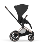 Текстиль для прогулянкового блоку Priam 5.0 Style Collection 2026 Sepia Black