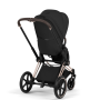 Текстиль для прогулянкового блоку Priam 5.0 Style Collection 2026 Sepia Black
